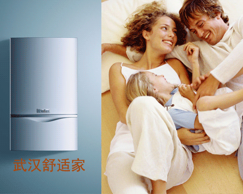 ��h���ܹ�ů