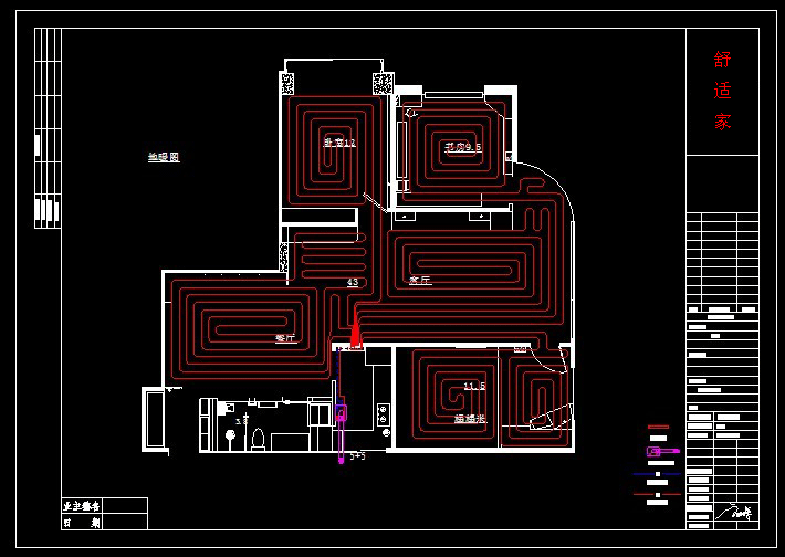 ��ů���b�O(sh��)Ӌ(j��)�D