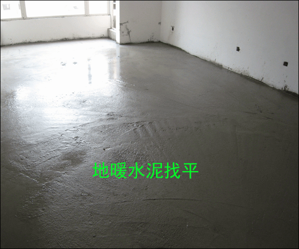 ��ůˮ����