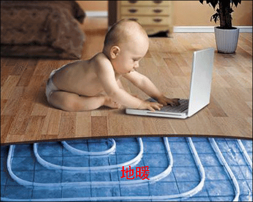 ��h��˹����ů