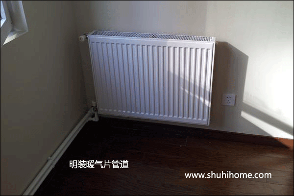 ���bů��Ƭ�߹܈D