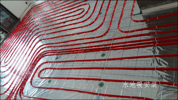 ��hˮ��ů���b