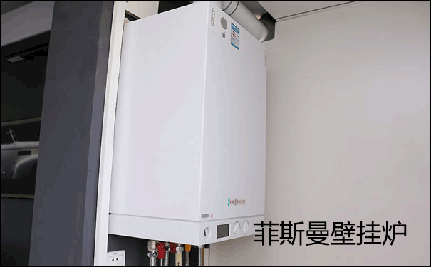 ��˹��ȼ��ڒ�t