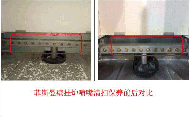 ��˹���ڒ�t��ϴ���B(y��ng)