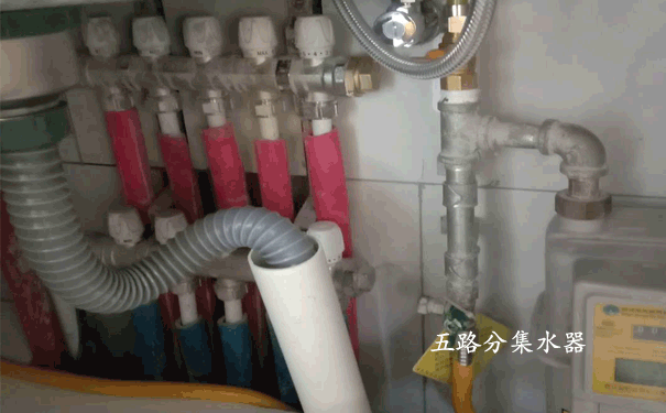 分集水器安裝效果圖