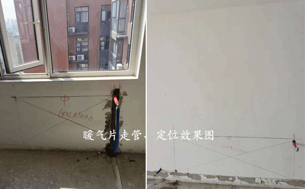 ů��Ƭ���b�߹�