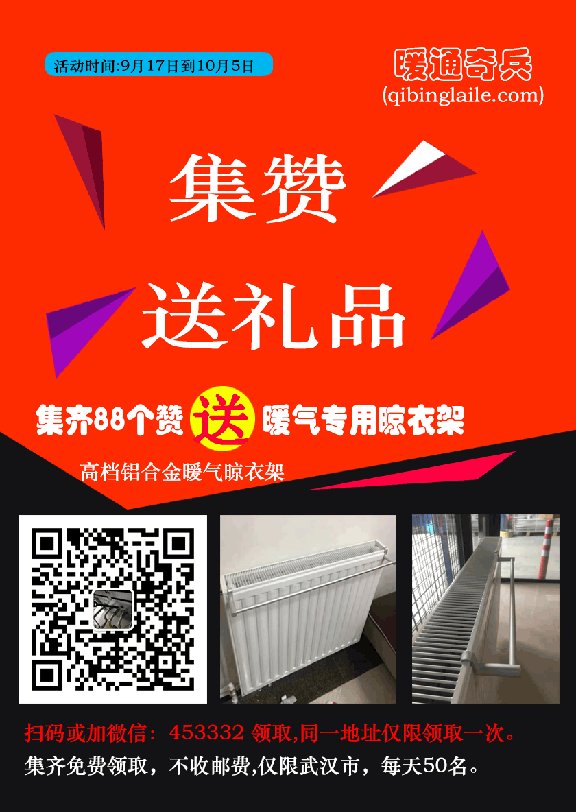 ��hƬ���b���