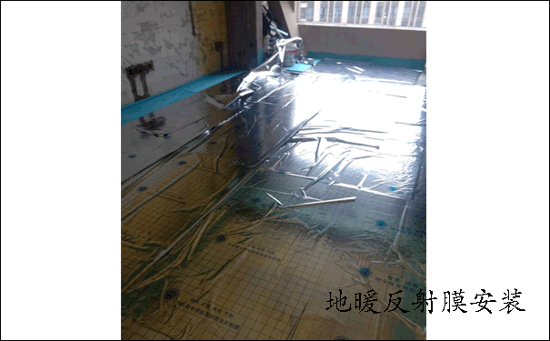 ��ů����Ĥ���b