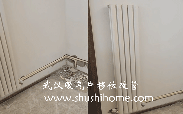 ���b��ů��Ƭ��λ