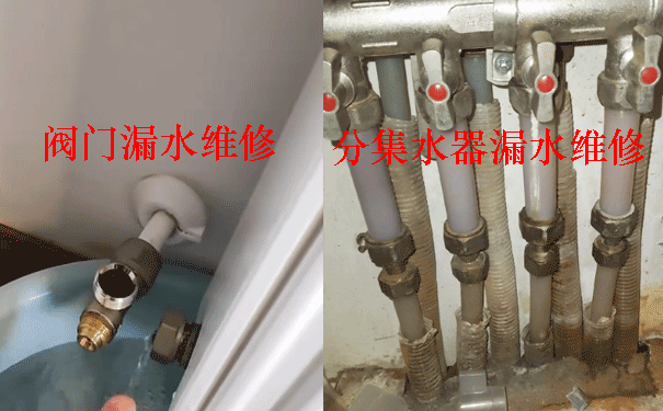 ů��Ƭ©ˮ�S��