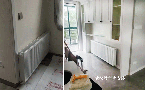武漢暖氣片安裝