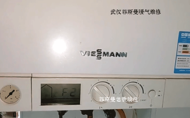 ��˹��F02����