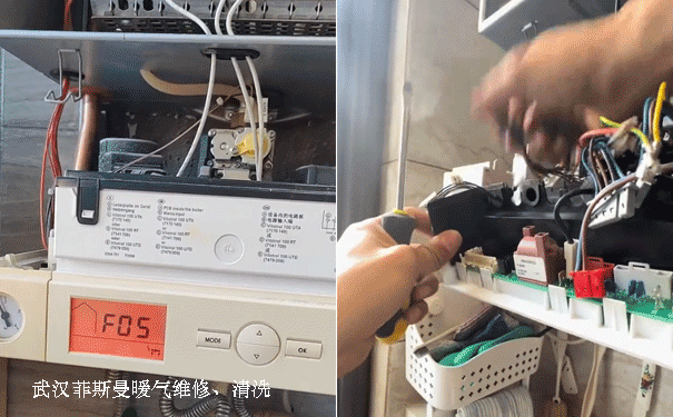 ��˹��F05���ϾS��