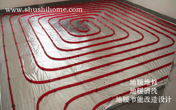 ��h��ů�S��