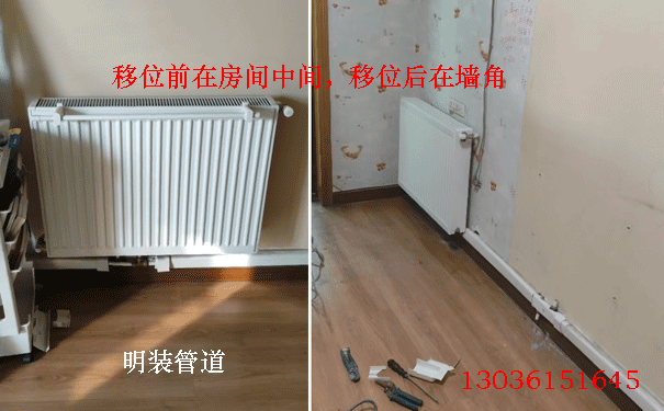 ��hů��Ƭ��λ