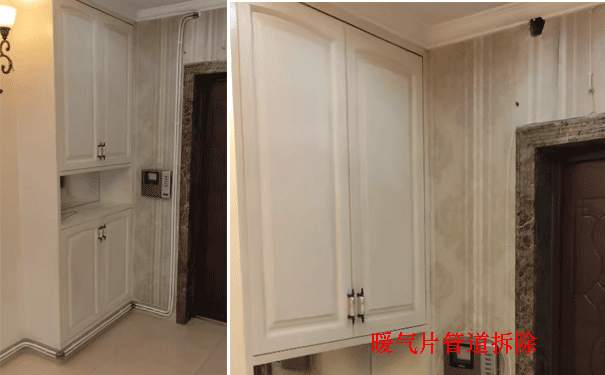 ů��Ƭ�ܵ����