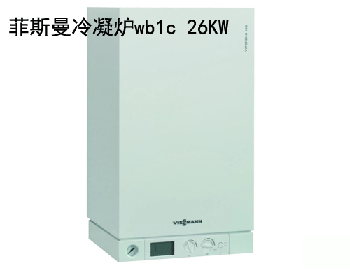 ��˹��WB1C26kw�����t��vitopend 100-W(wb1c)26kw