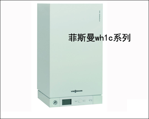 ��(gu��)��˹��wh1c24KWȼ?x��)�ڒ�t,vitopend 100-W(wh1c)24kw
