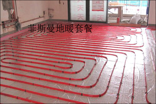 ��h60ƽ�����b����˹��ů��r18500-��h��˹����ů���b