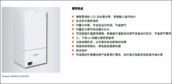 ��h2��2�dһ�l(w��i)ů��Ƭ�F(tu��n)ُ(g��u)-��hů��F(tu��n)ُ(g��u)��